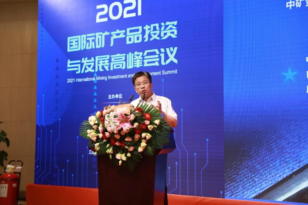 从200万到市值170亿，&ldquo;地勘企业第一股&rdquo;如何实现&ldquo;铯&rdquo;彩纷呈的蝶变之路？