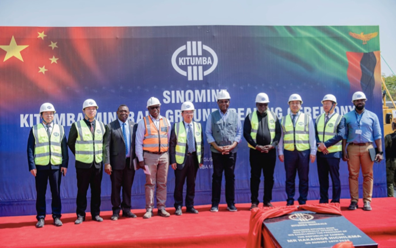 jinnianhui今年会赞比亚卡通巴铜矿山 开工典礼隆重举行