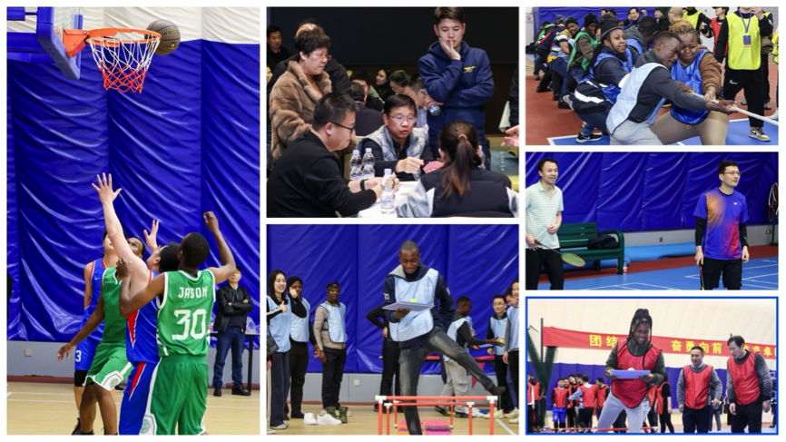 jinnianhui今年会集团股份有限公司2024年会成功举办