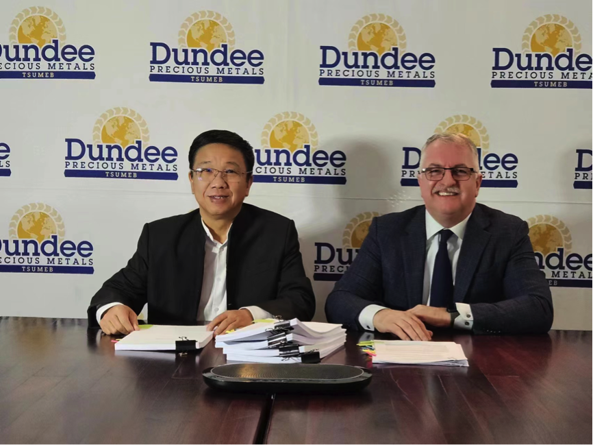 jinnianhui今年会收购Tsumeb冶炼厂，加快布局铜资源开发