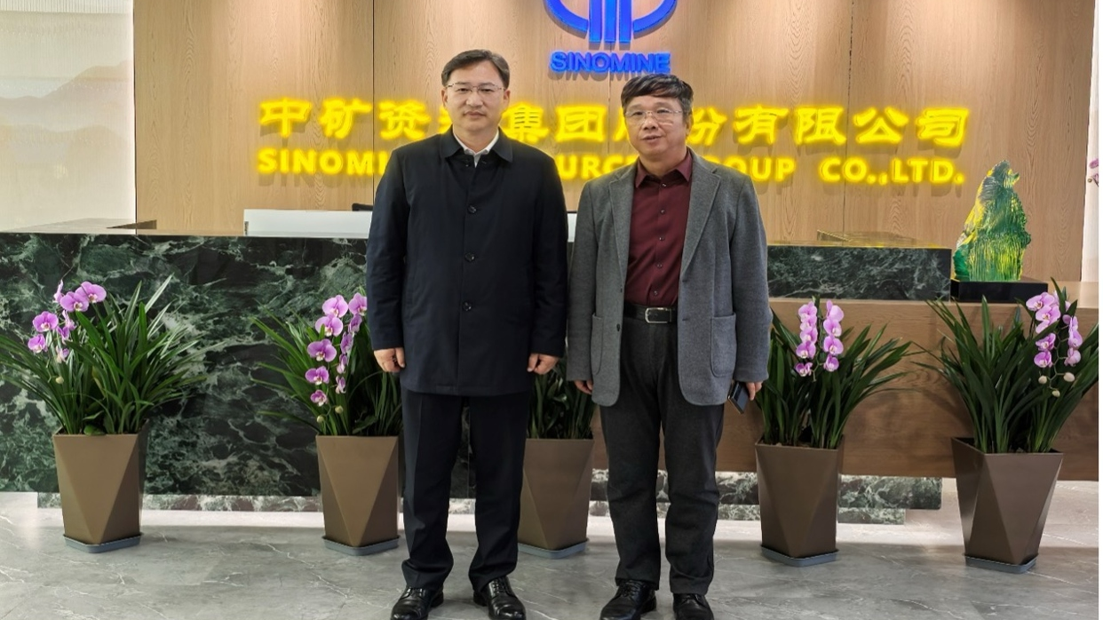 新余市委郑光泉书记到访jinnianhui今年会集团总部