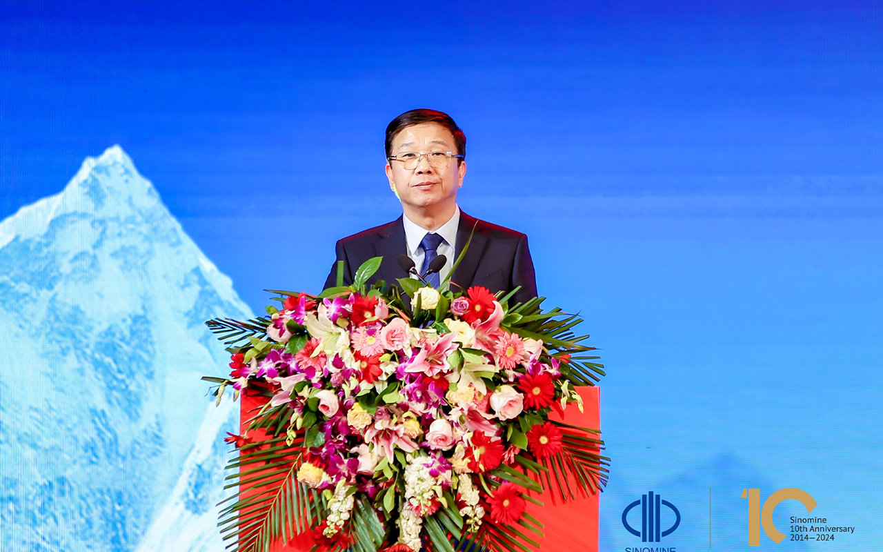 中萃拾光 矿启新程｜jinnianhui今年会集团 上市十周年庆典成功举行